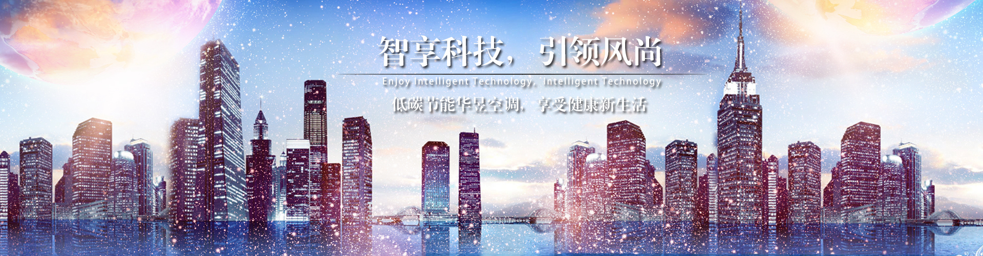 群雄逐鹿网